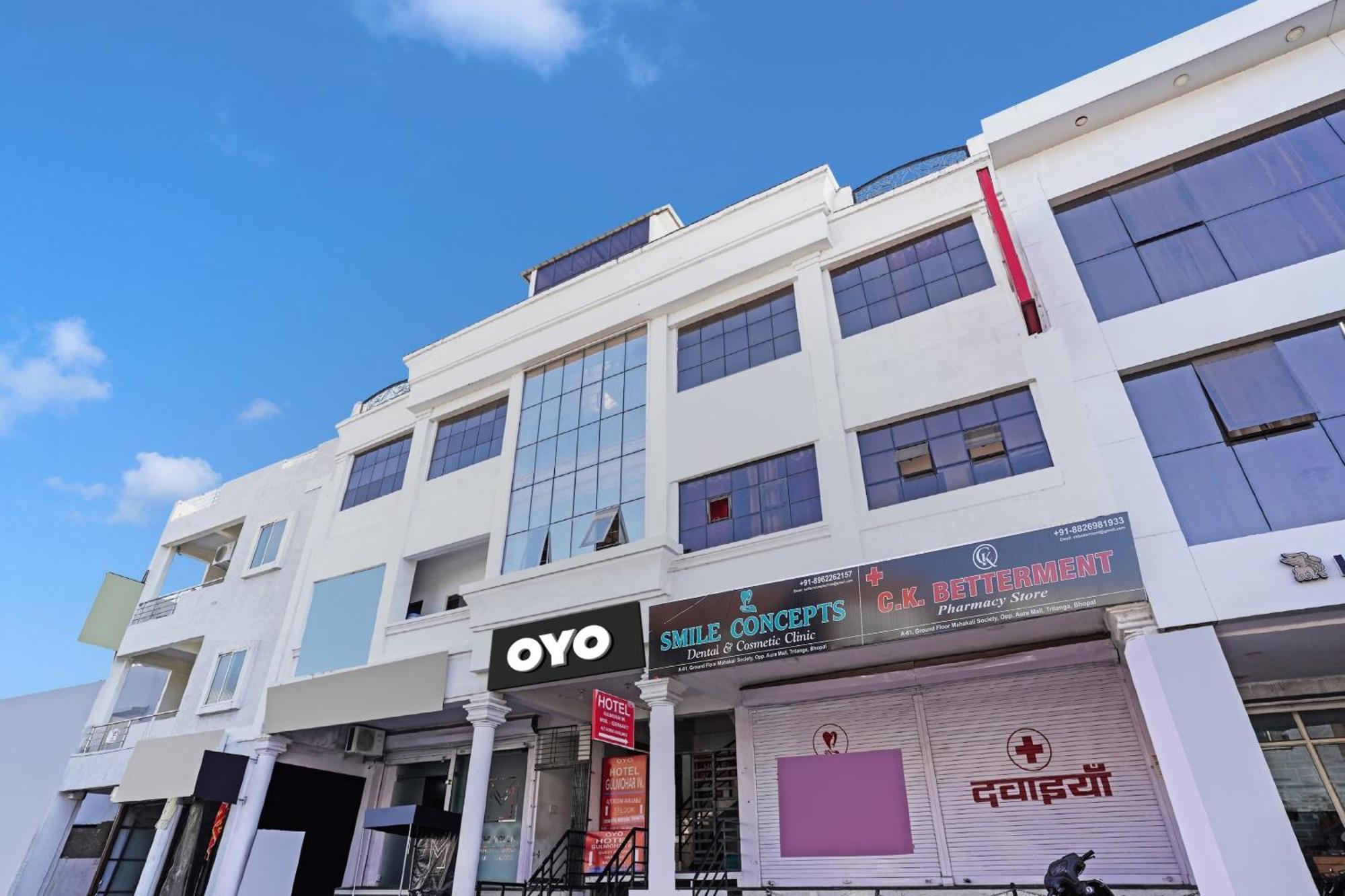 Hotel O Flagship Hotel Gulmohar Inn Бопал Екстериор снимка